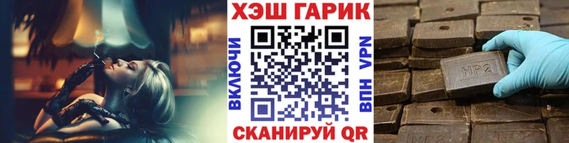 Виды наркоты Октябрьск blacksprut маркетплейс  A PVP  Амфетамин  МЕФ  ГАШИШ 