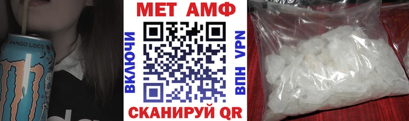 ссылка на мегу вход Октябрьск darknet Telegram Amphetamine 98%