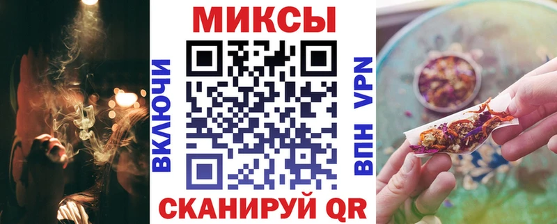 БУТИРАТ 99%  закладка  Октябрьск 