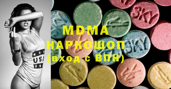 амф Остров