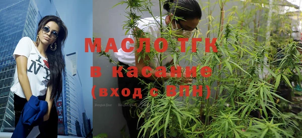 спиды Аркадак