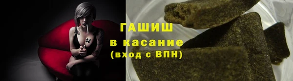 скорость mdpv Арсеньев