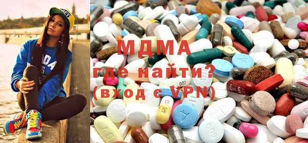 прущий лед Осташков