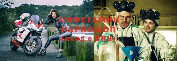MESCALINE Армянск
