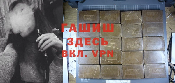 MESCALINE Армянск