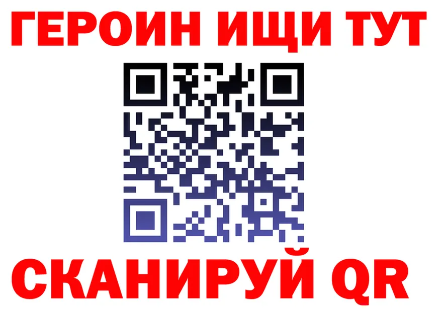 А ПВП СК ССЫЛКА площадка OMG Октябрьск