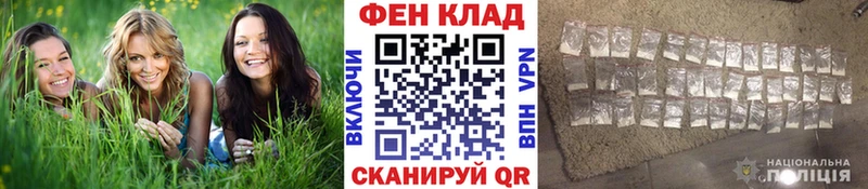 МЕТАМФЕТАМИН мет  Октябрьск 