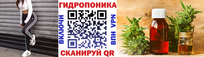 Бошки Шишки AK-47  Октябрьск 